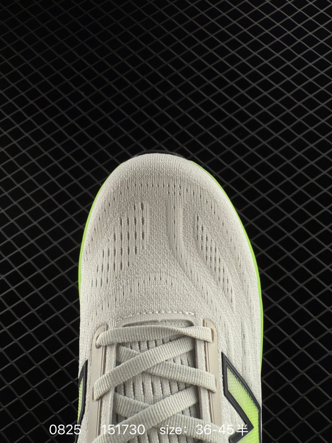 New Balance NB MMORXF6